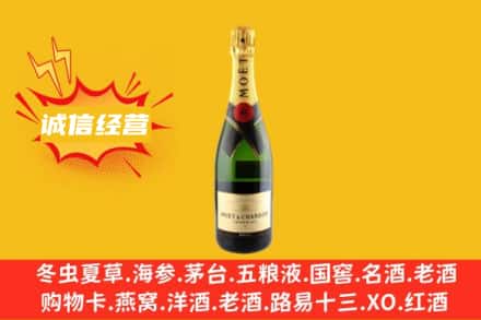 南充西充县回收名仕洋酒